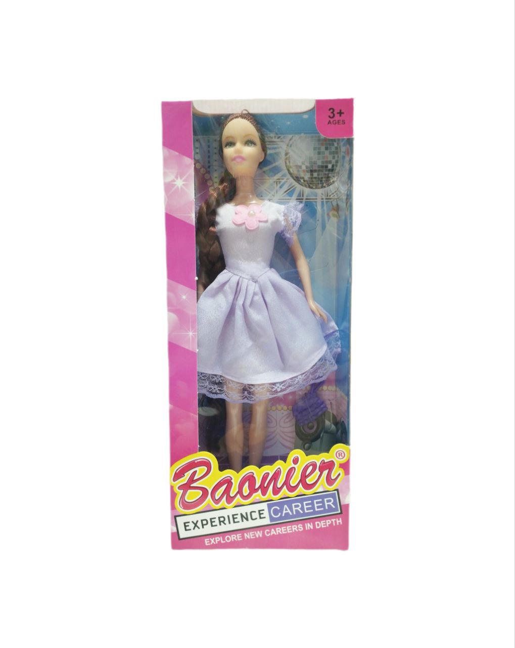 Кукла в асс арт.JJ8694-38A/1