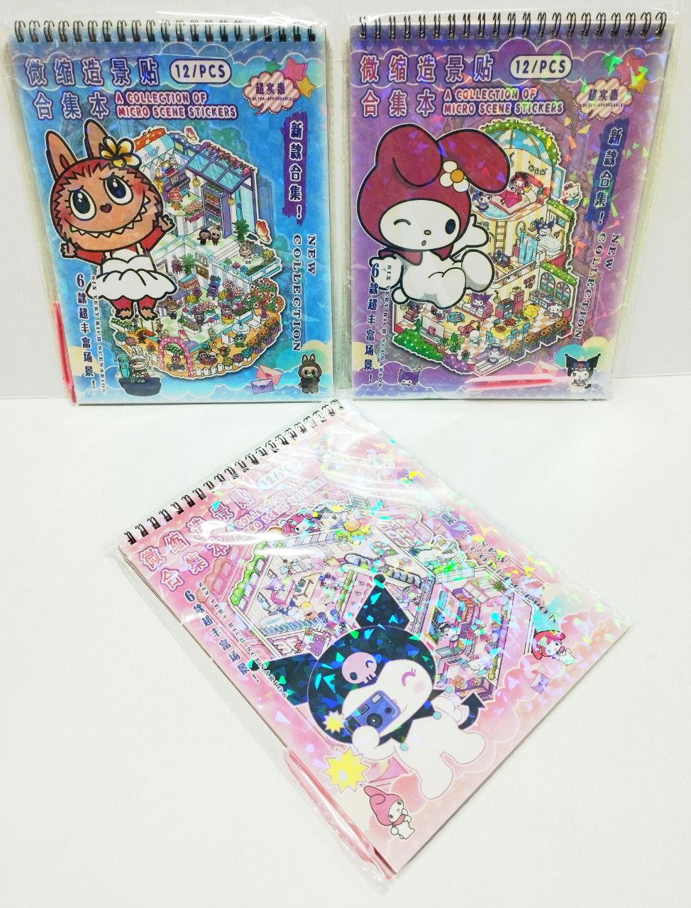 Румбокс арт.WM807