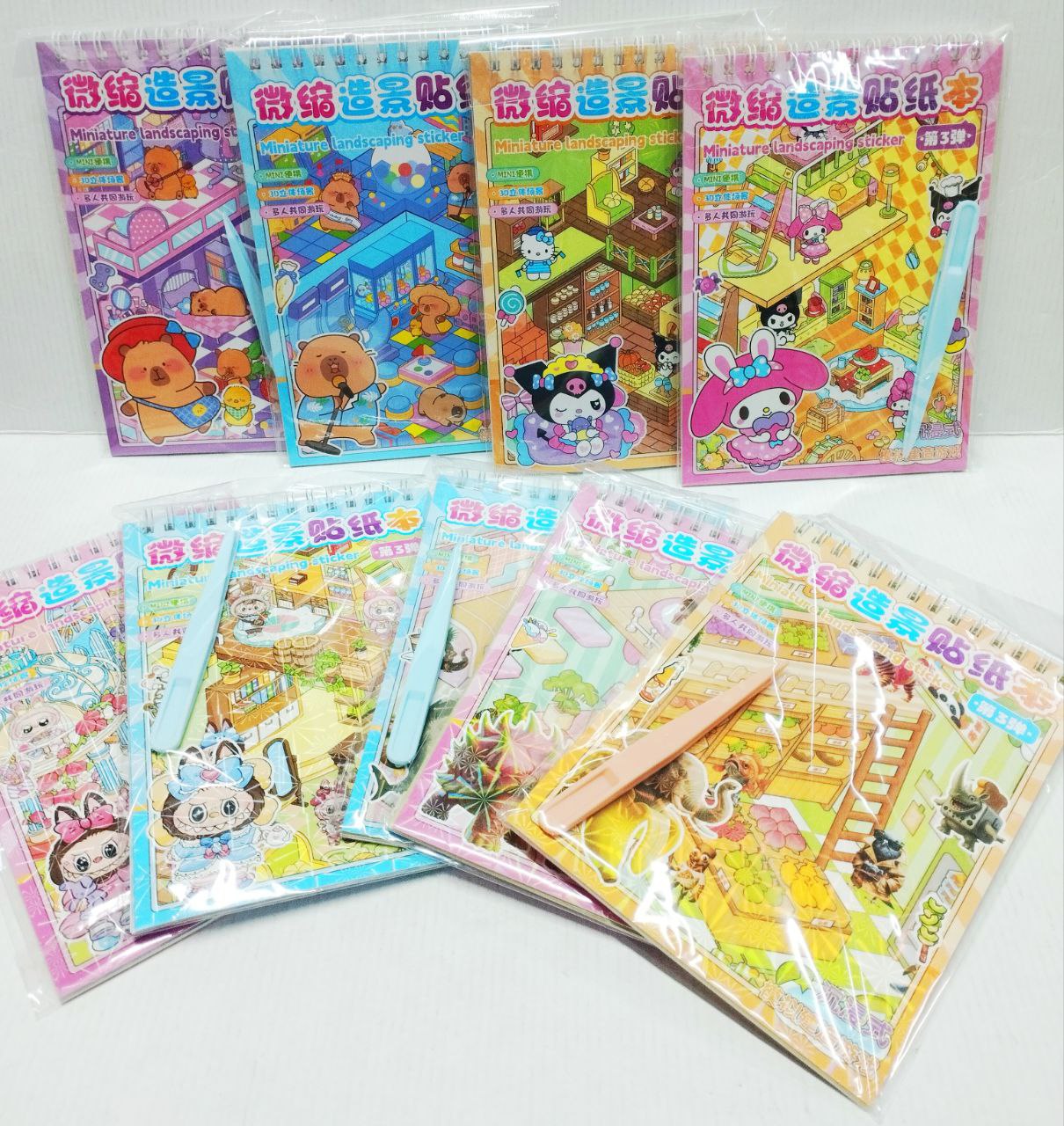 Румбокс арт.CS-018