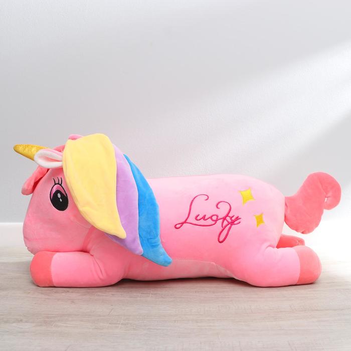 Мягкая игрушка Единорог с пледом, цвет розовый 5538838 (Вид 3)