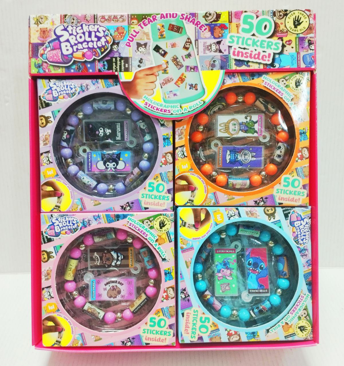 Браслет арт.LD6600Z