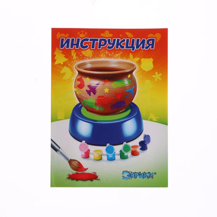 ЭВРИКИ Набор для опытов Студия керамики, Новый год, SL-04243   5008106 (Вид 3)