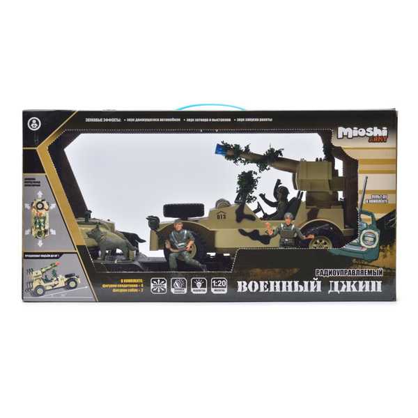 Р/У игрушка Военный джип с пулеметной установкой MioshiArmy (30см, с фигурками 4 солдата и 2 собак (Вид 2)