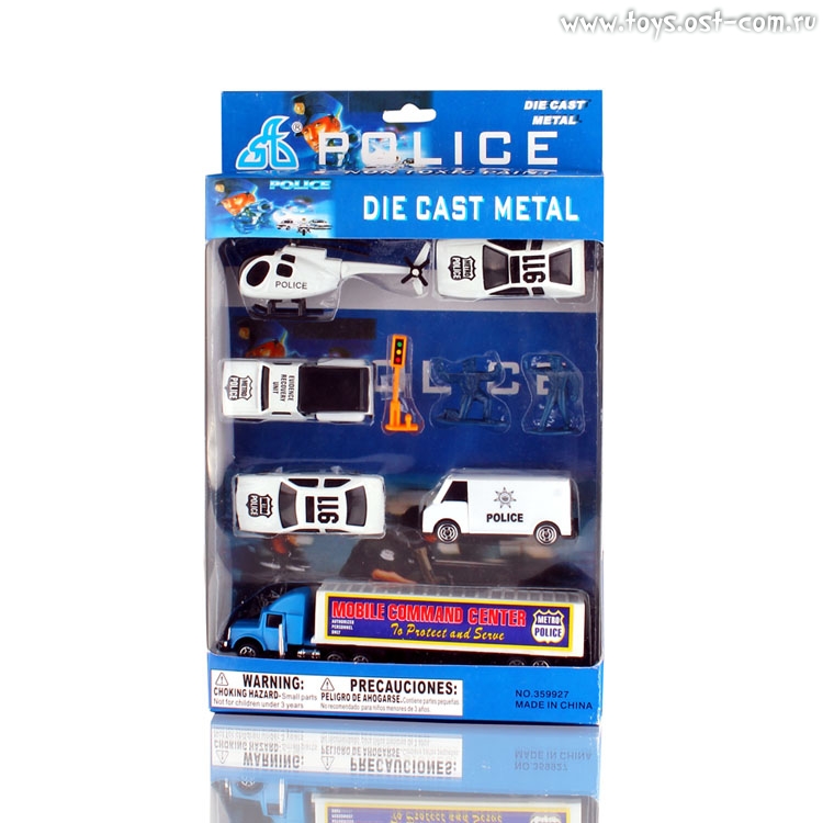 Игровой набор Handers Полиция (металл, 10 предметов, 7-13 см.)