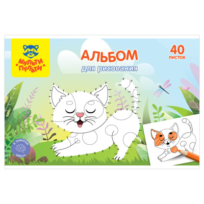 Альбом для рисования 40л., А4, на гребне Мульти-Пульти Кошечка, с раскраской
