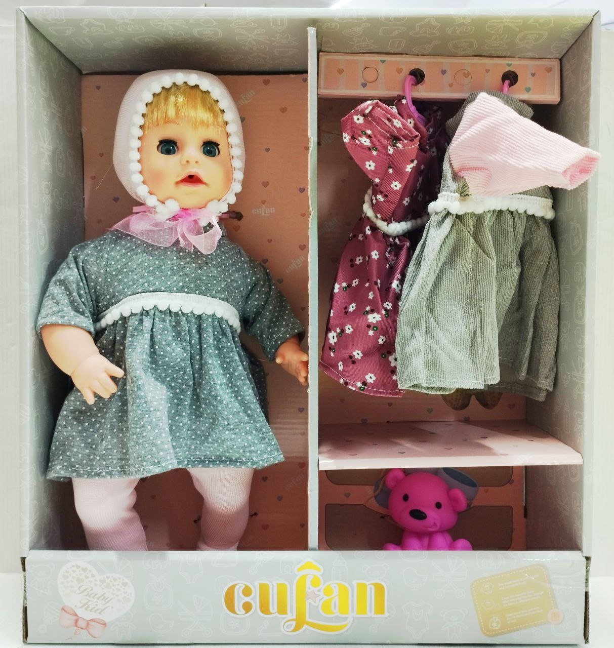 Кукла гуфан арт.02399B (Вид 2)