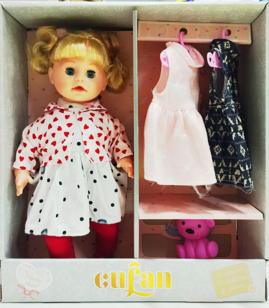 Кукла гуфан арт.02399B