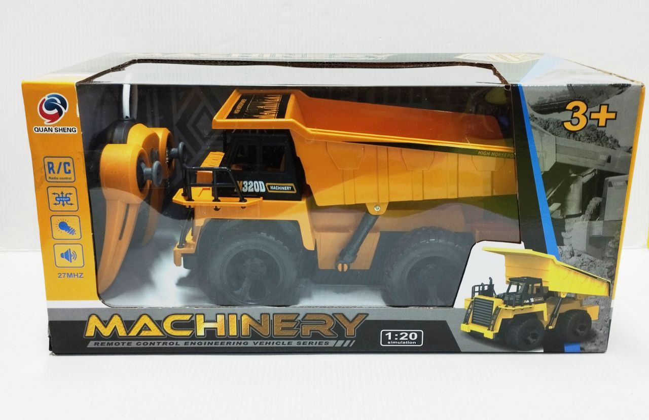 Спецтехника на радиоуправлении арт.QS3009A
