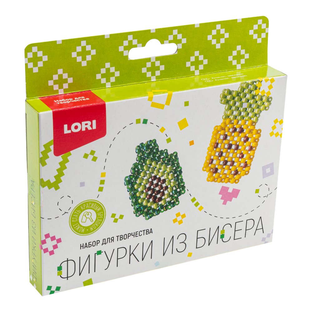Бис-100 Фигурки из бисера. Брелоки Ананас, авокадо
