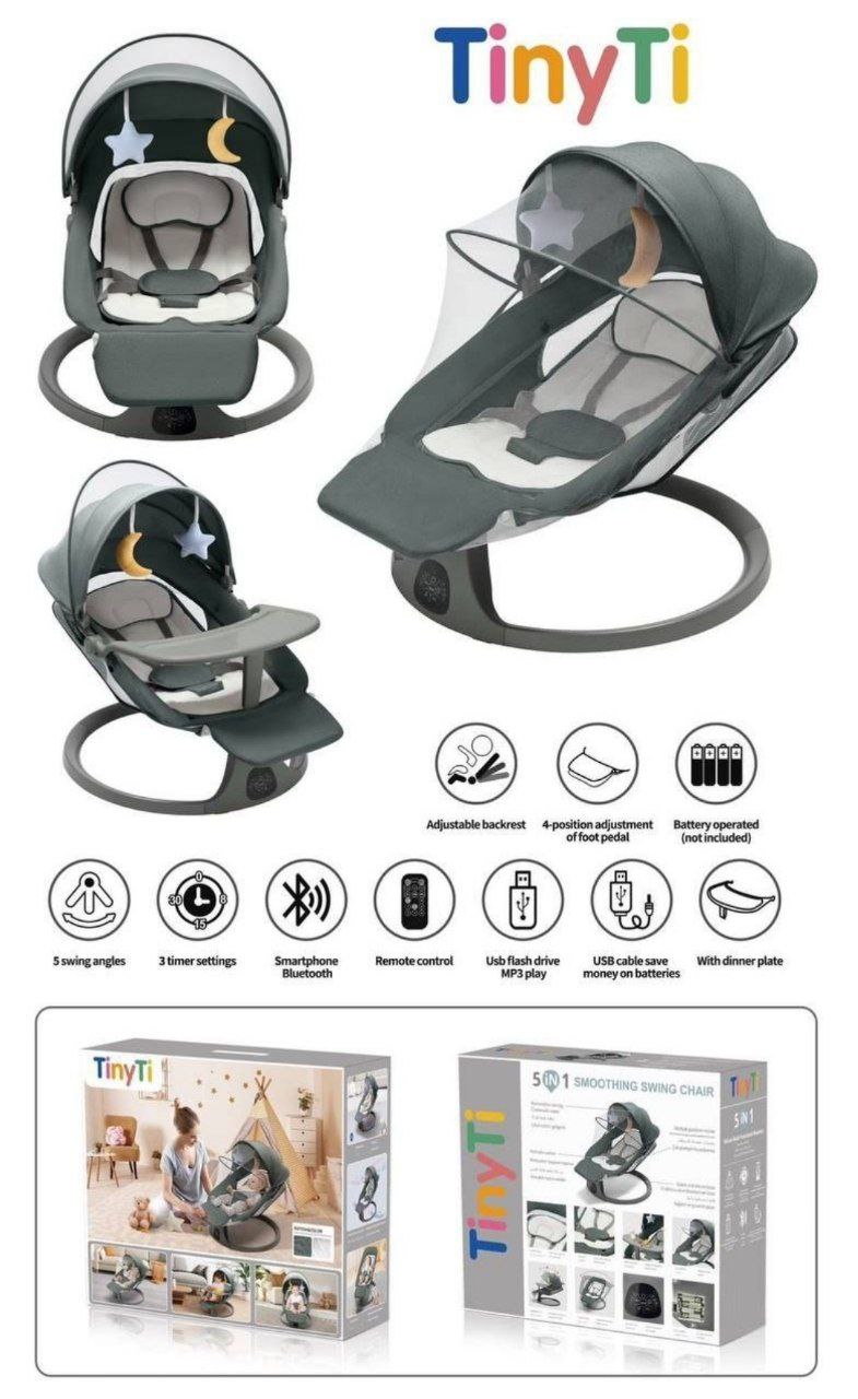 Детская люлька арт.S 0008