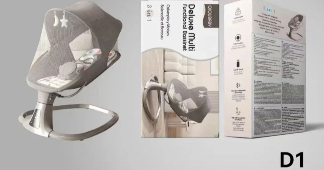 Детская люлька арт.D 1