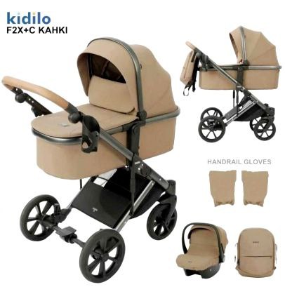 Коляска детская 2в1  kidilo арт.F 2 X + C  2в1 хаки
