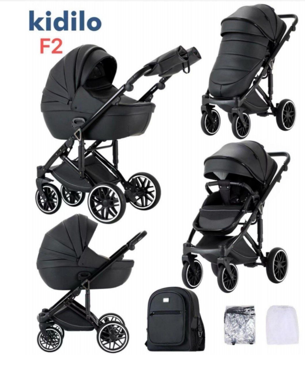 Коляска детская 2в1 Kidilo арт.F2 2в1 черная
