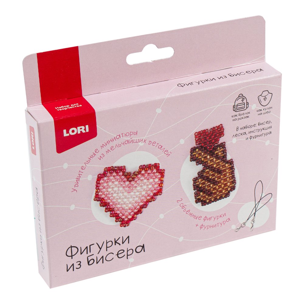 Бис-105 Фигурки из бисера. Брелоки Рука с сердечком, сердце