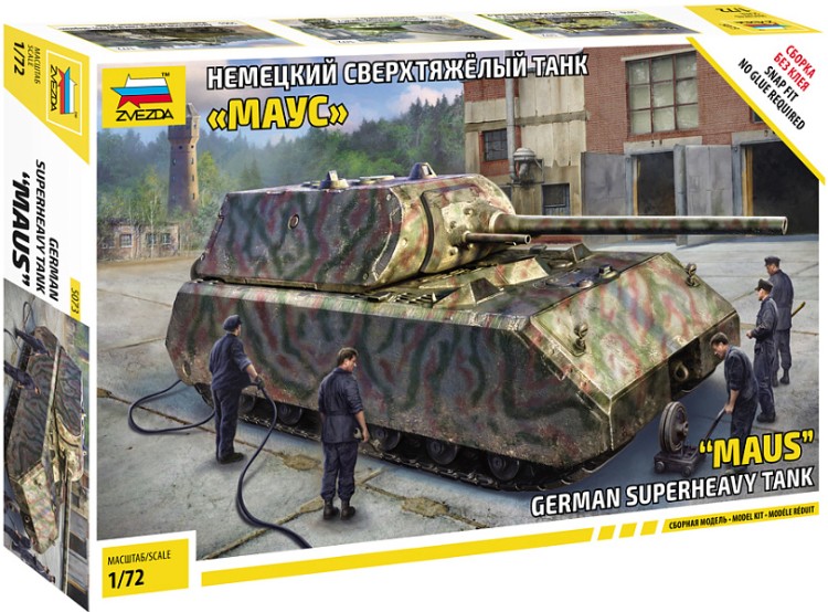 Сб. модель 5073 Немецкий сверхтяжелый танк Маус 5073 (Вид 2)
