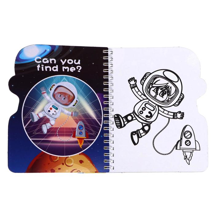 Книжка для рисования водой Космос, с маркером   5136301 (Вид 3)