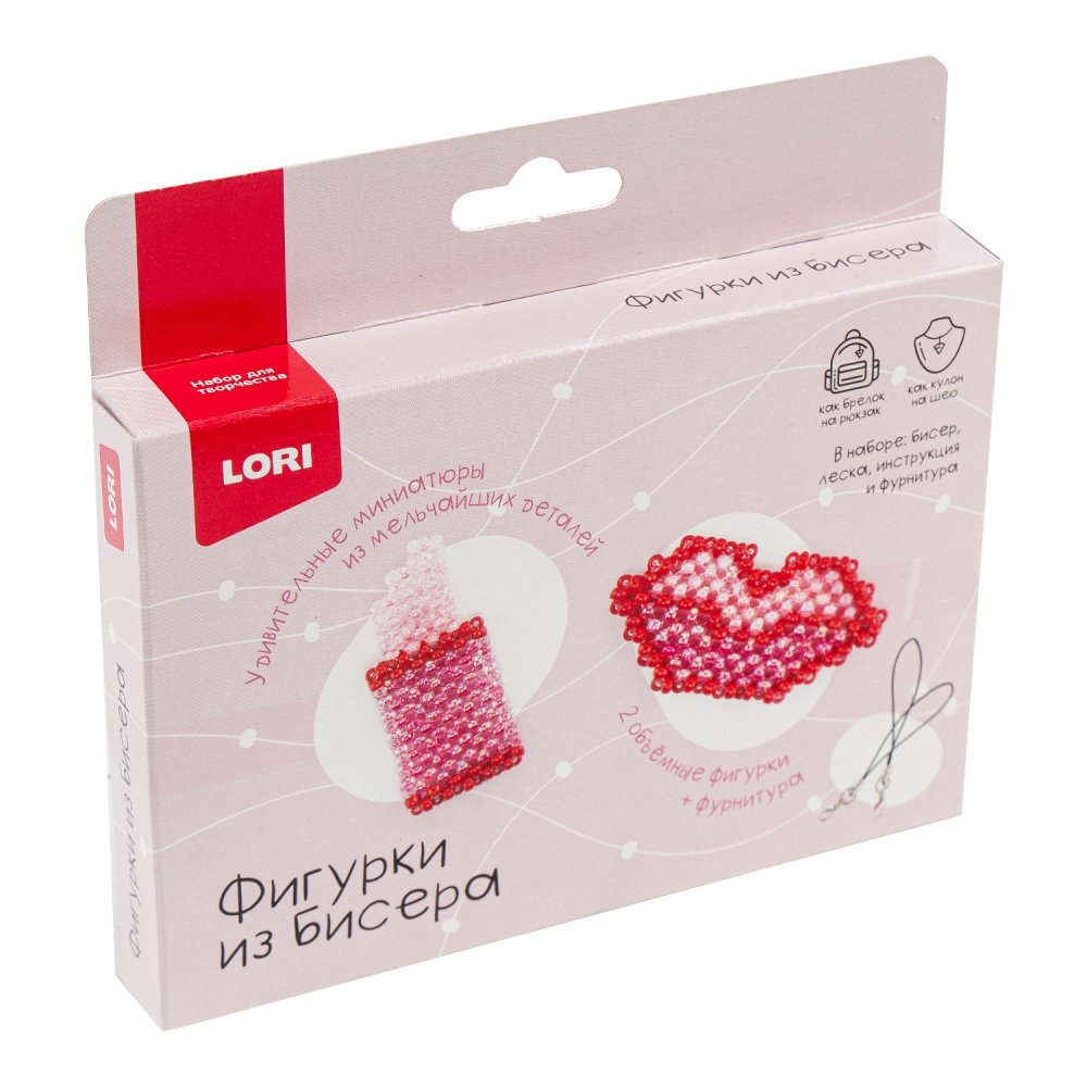 Бис-111 Фигурки из бисера. Брелоки Помада, губы