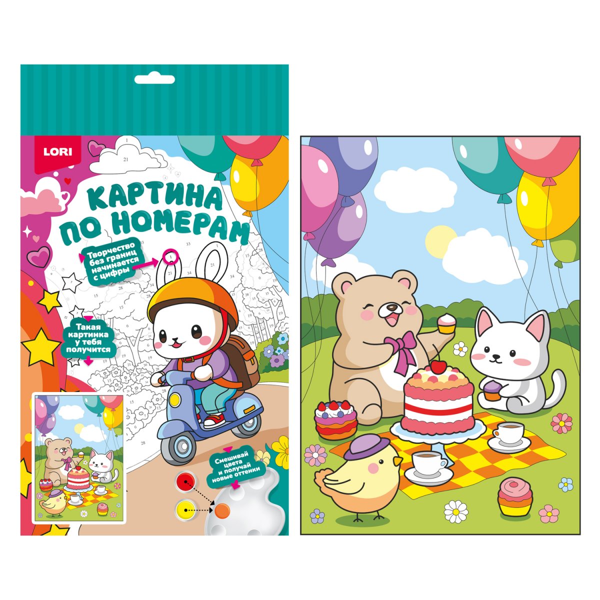 Ркн-134 Картина по номерам для малышей на картоне 20х30 Праздничный пикник