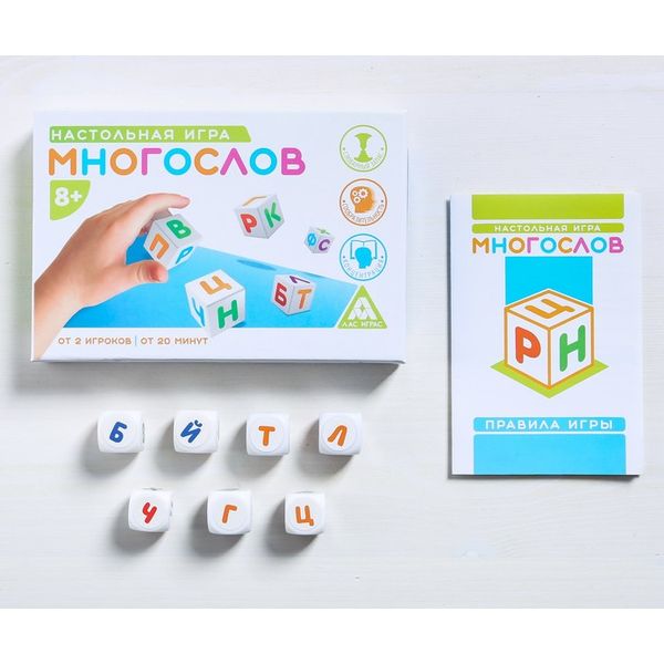 Настольная игра Многослов   4592638