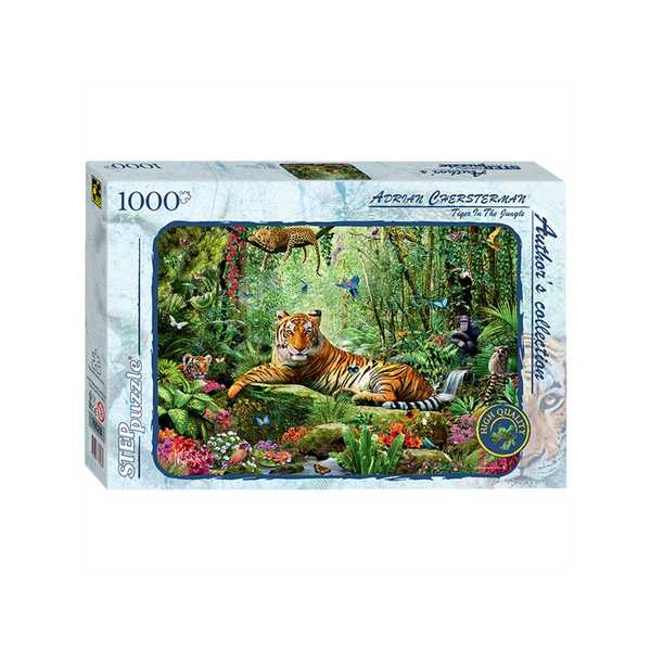 Пазл 1000 Тигр в джунглях (Авторская коллекция) 79528 Степ /9/ (Вид 1)