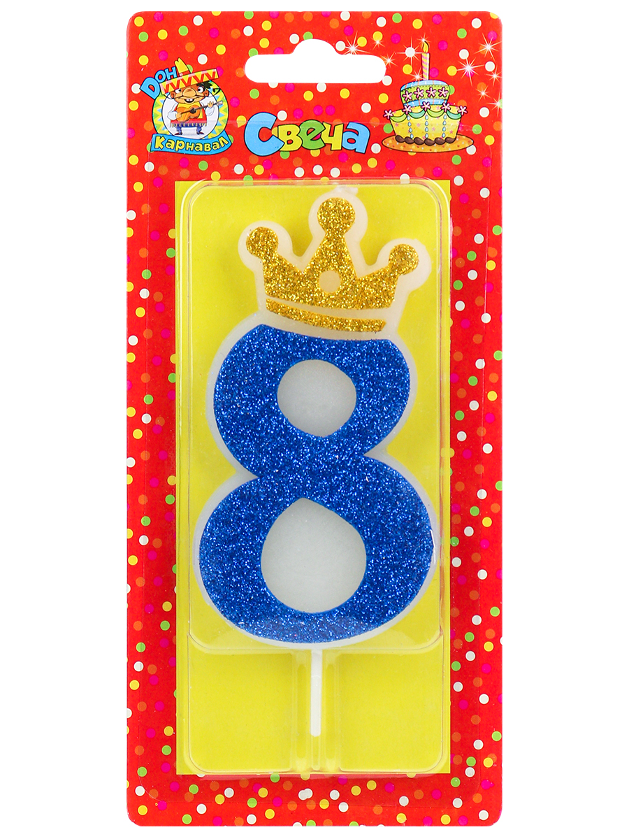 Свеча для торта Царская, синяя с глиттером Цифра 8 С-8365