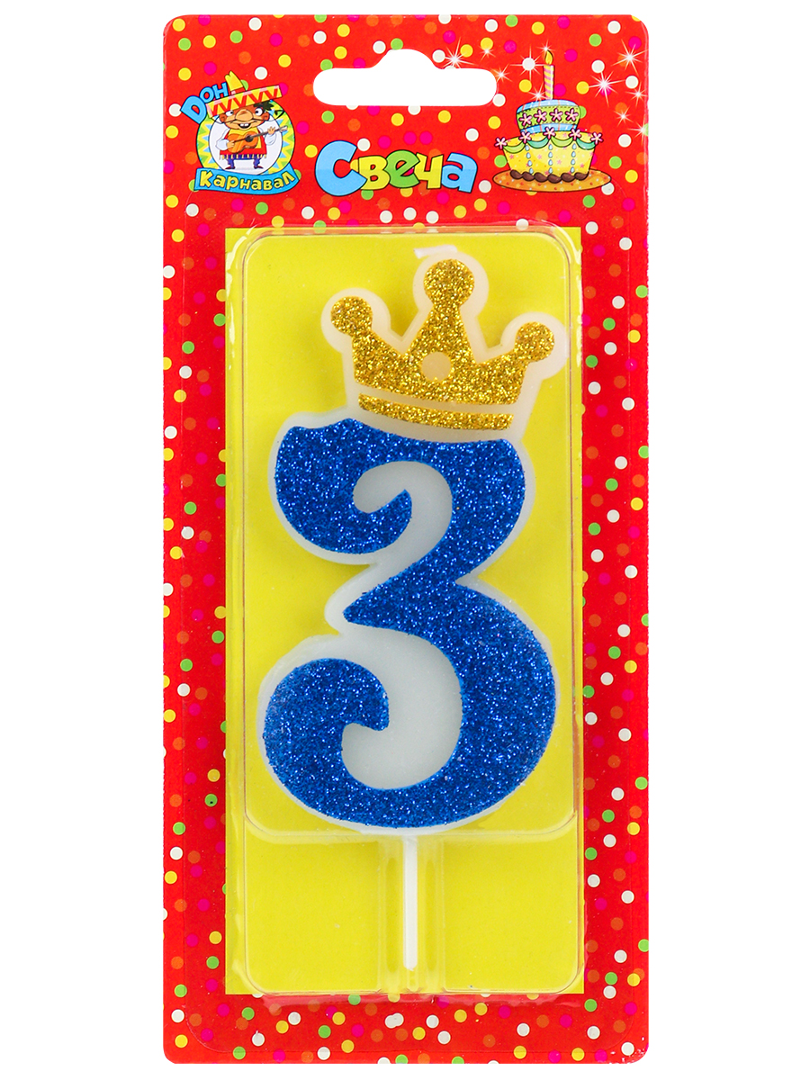 Свеча для торта Царская, синяя с глиттером Цифра 3 С-8360 (Вид 1)