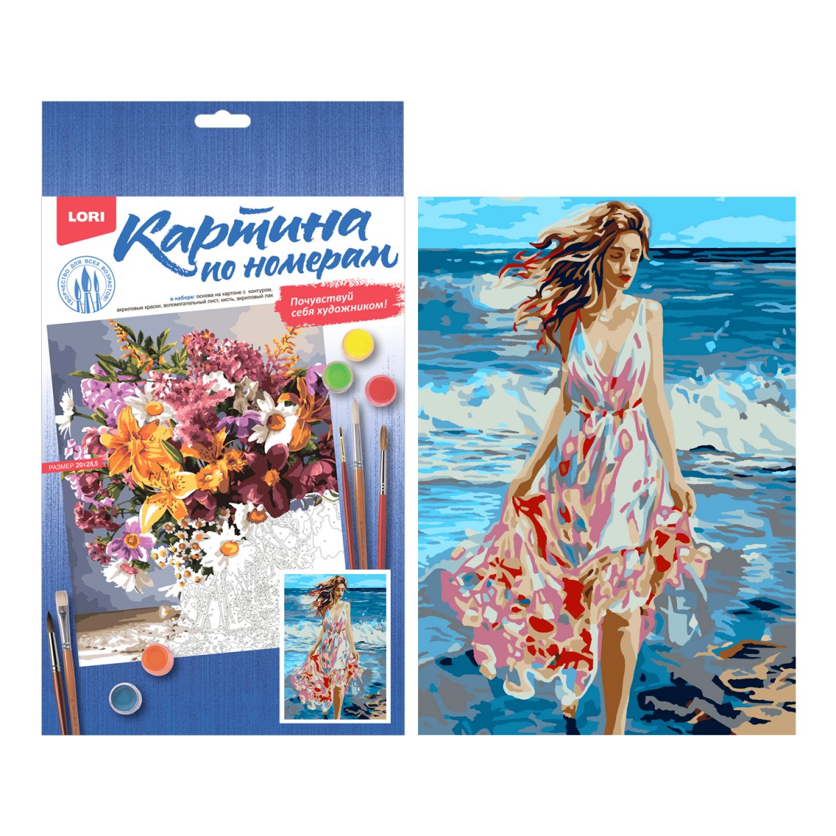 Кпн-284 Картина по номерам на картоне 20*28,5 см По волнам