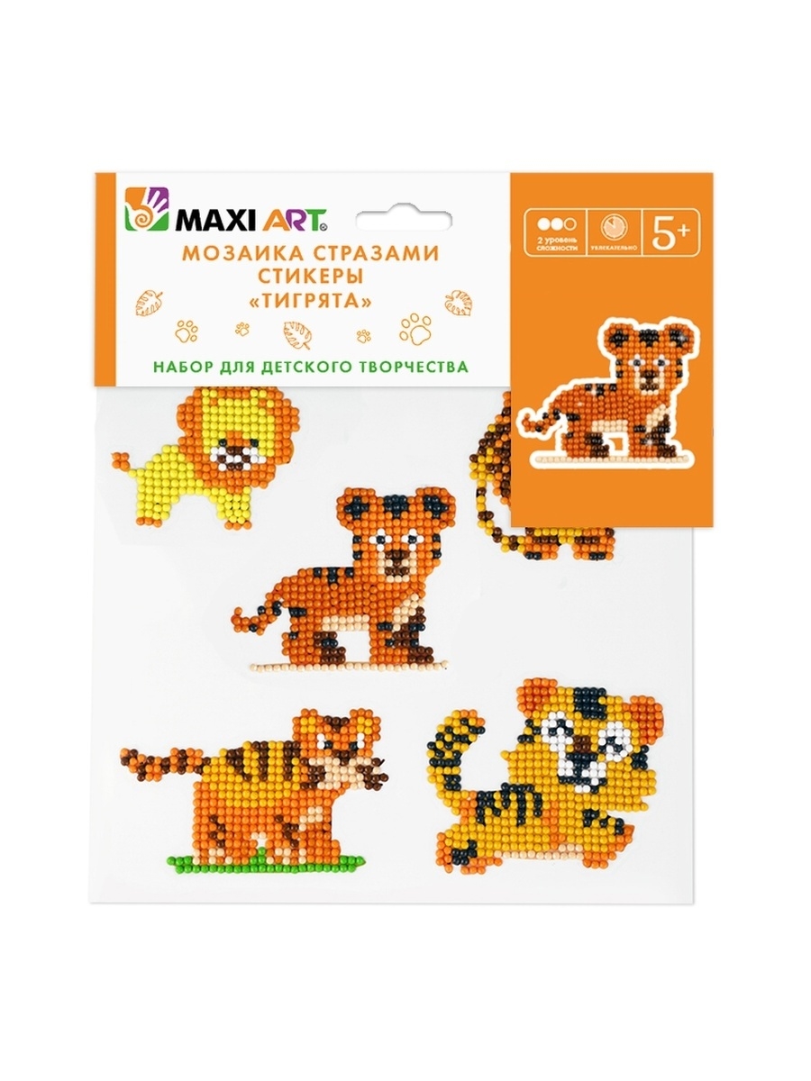 Мозаика Стразами Maxi Art набор из 5 стикеров со стразами Тигрята 20х20 см