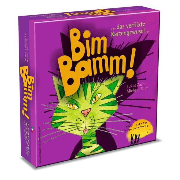 Бим-Бамм (BimBamm) (Вид 1)