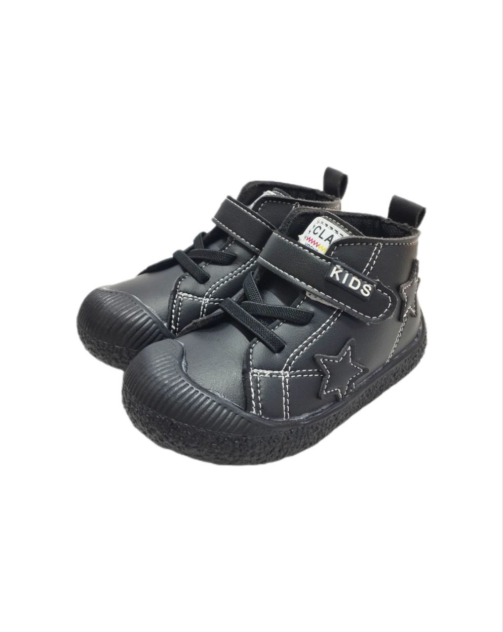 Ботинки бежевый р26