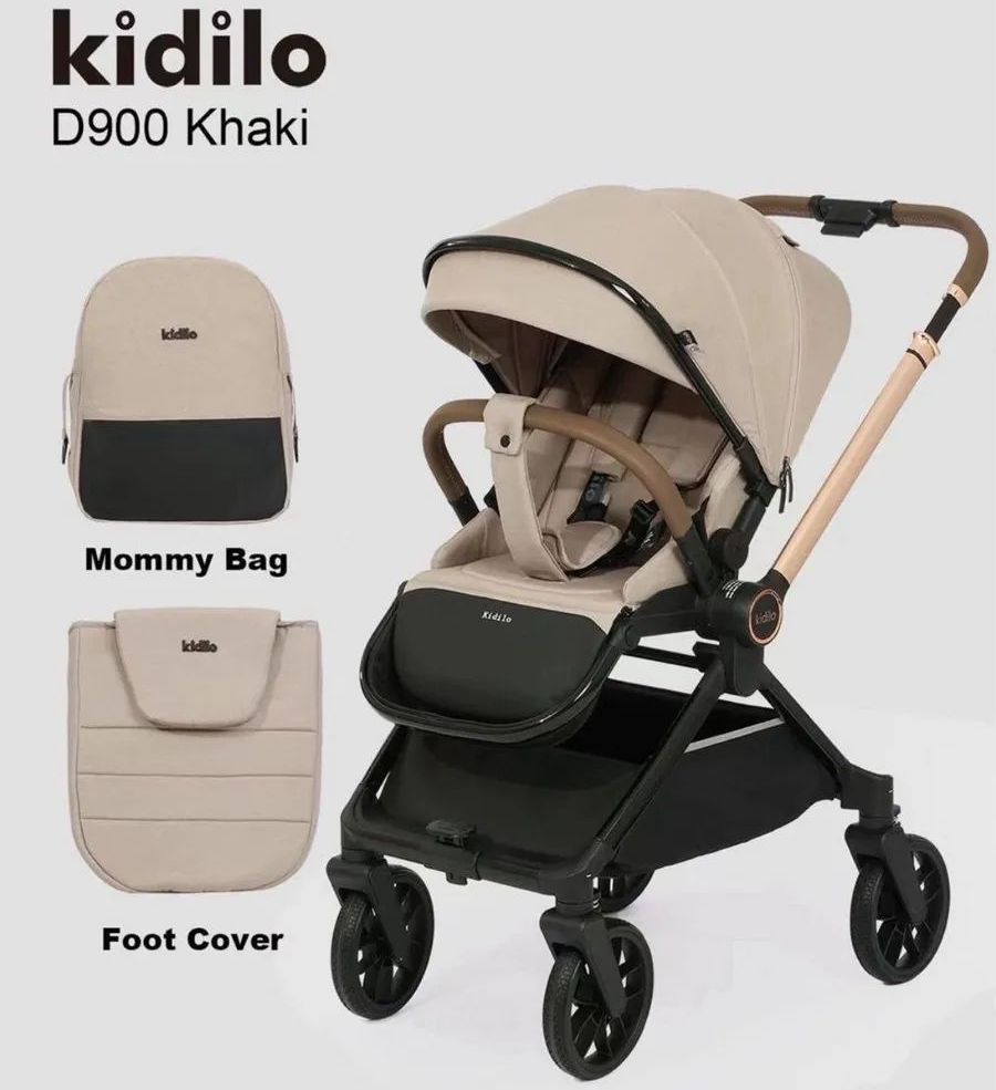 Коляска детская,цвет  хаки арт.D900 Kidilo