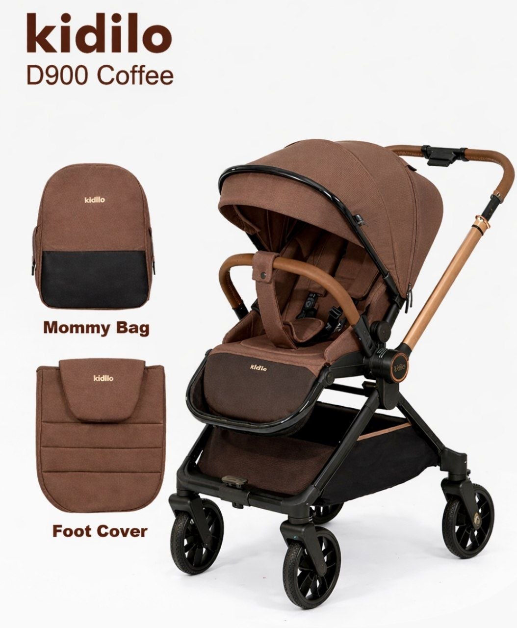 Коляска детская,цвет кофе арт.D900 Kidilo (Вид 2)