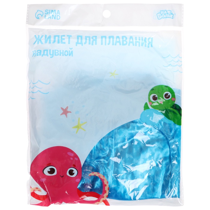 Жилет для плавания, размер S, 45 х 35 см, цвет синий   10322741 (Вид 2)