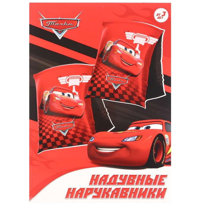Нарукавники детские для плавания 20х16 см, Тачки, цвет красный   10419788