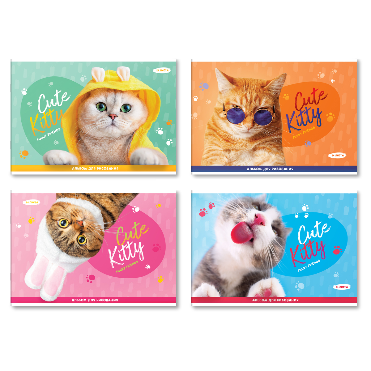 Альбом для рисования 24л., А4, на скрепке BG Cute Kitty