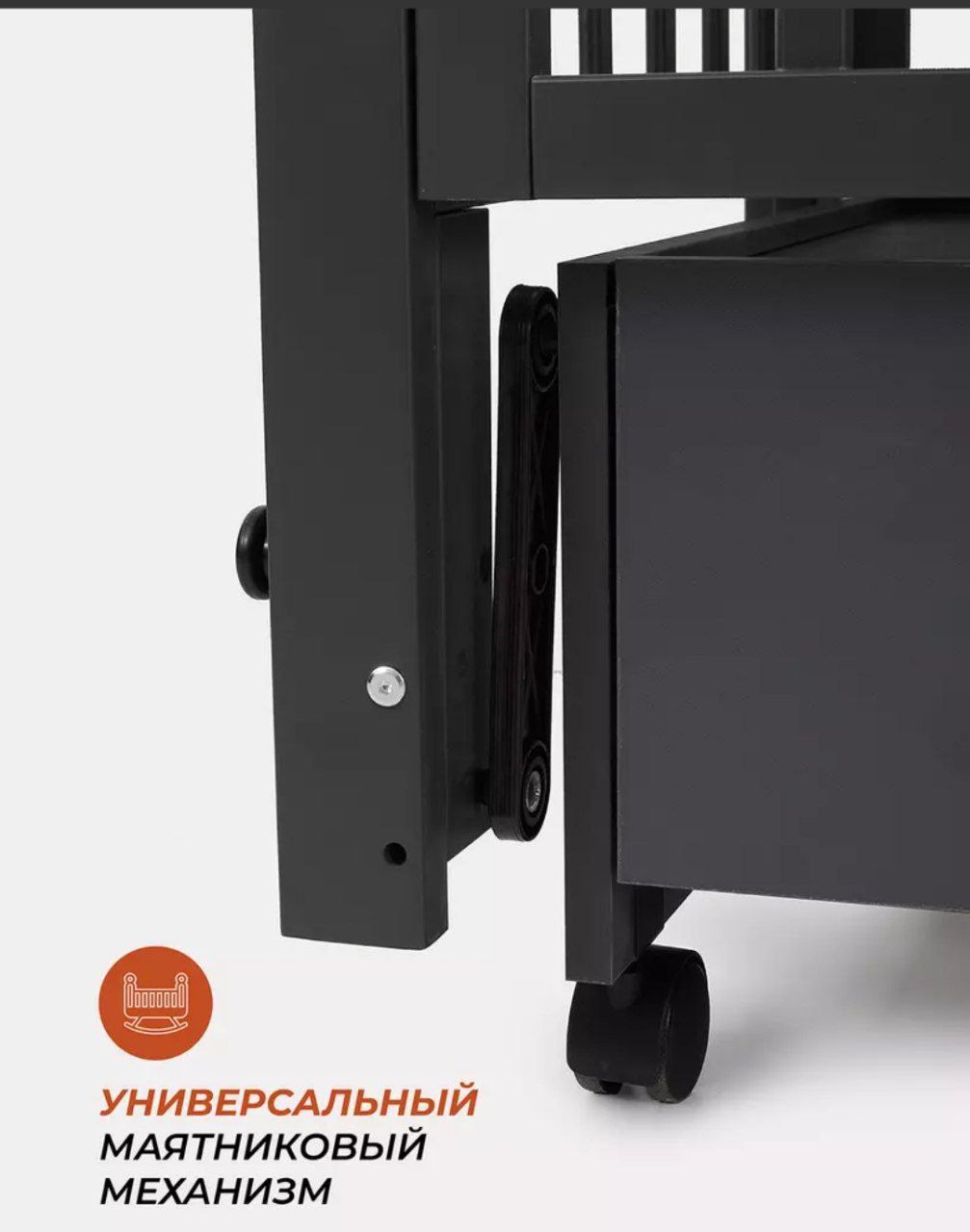 Кровать детская 120*60 RANT BERGEN PLUS (арт.800) универ маят/ящ Moon Grey (Вид 2)