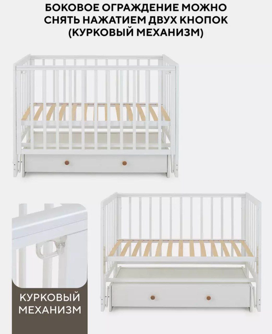 Кровать детская 120*60 RANT INDY BOX (арт.780) универ маят/ящ Cloud White (Вид 3)