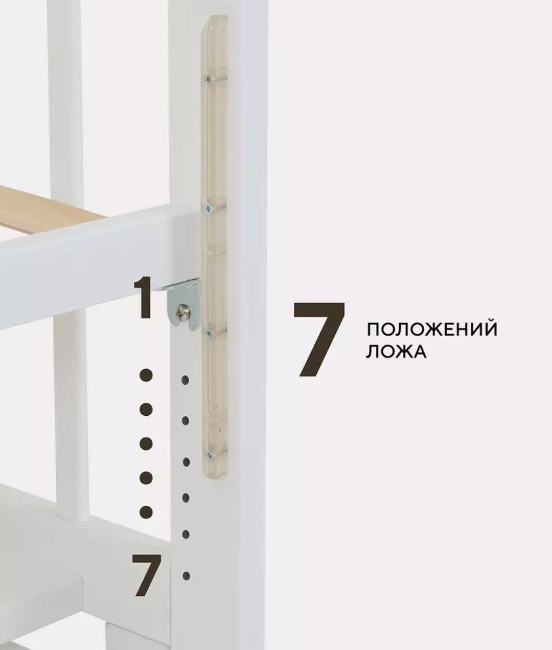 Кровать детская 120*60 RANT INDY BOX (арт.780) универ маят/ящ Cloud White (Вид 4)