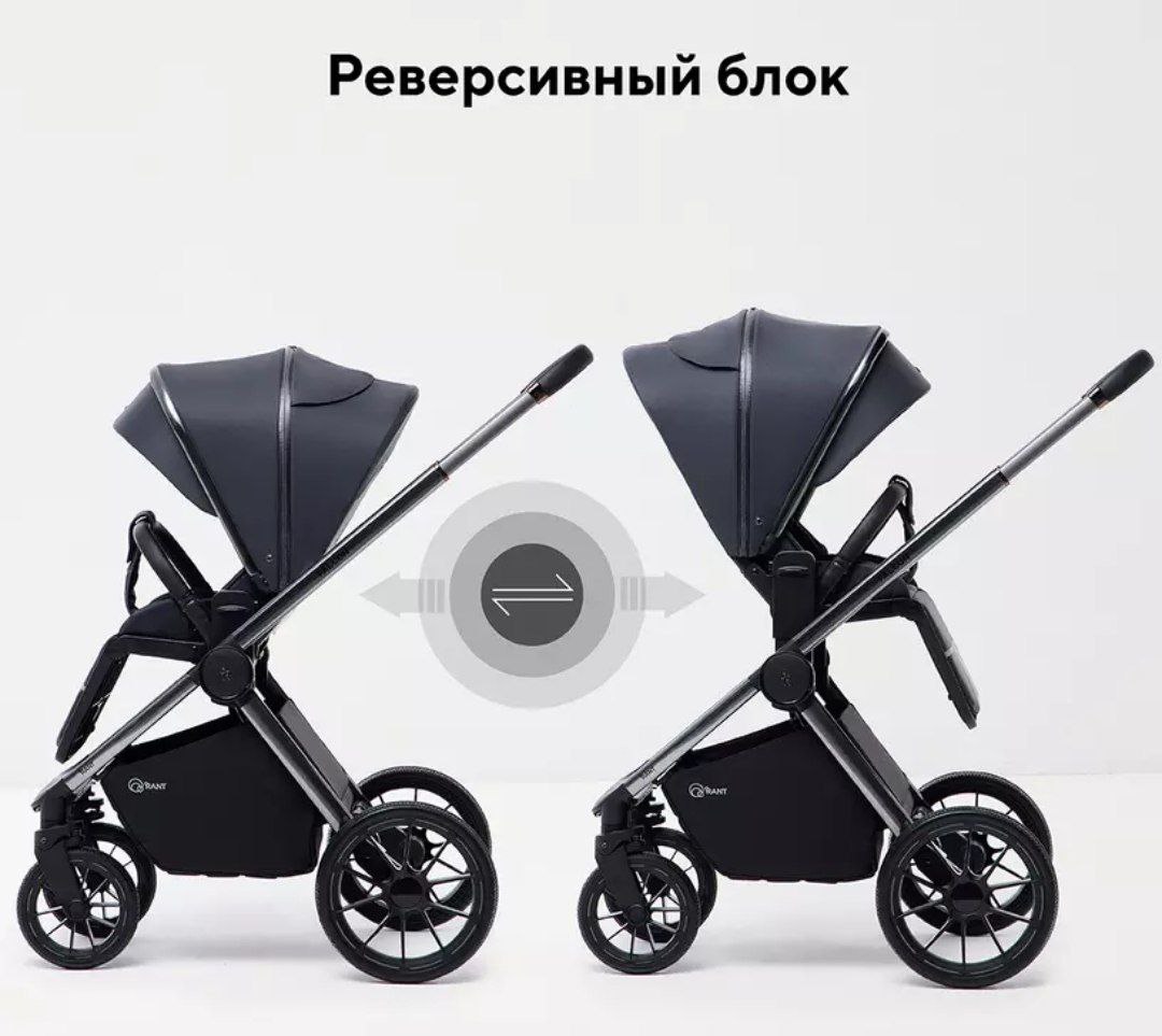 Коляска детская RANT FALCON Soft Therm (2в1) RA111 Graphite (Вид 3)