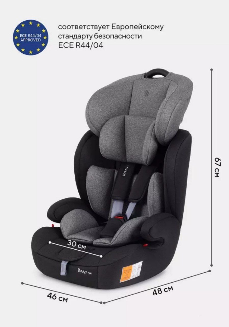 Автокресло RANT basic ZY27F Apex isofix (Grey) группа 1-2-3 (9-36 кг) (Вид 4)