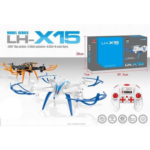 Квадрокоптер на р/у LH-X15 USB, время работы 6-8 минут, расстояние 30м в кор.