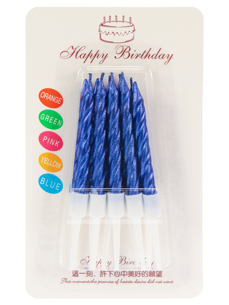 Свечи для торта Счастливый праздник, Синии 10 шт с подставками С-2983