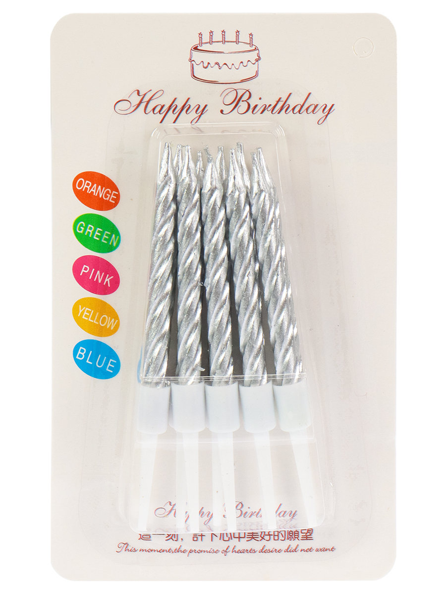 Свечи для торта Счастливый праздник, Серебряные 10 шт  с подставками С-2986