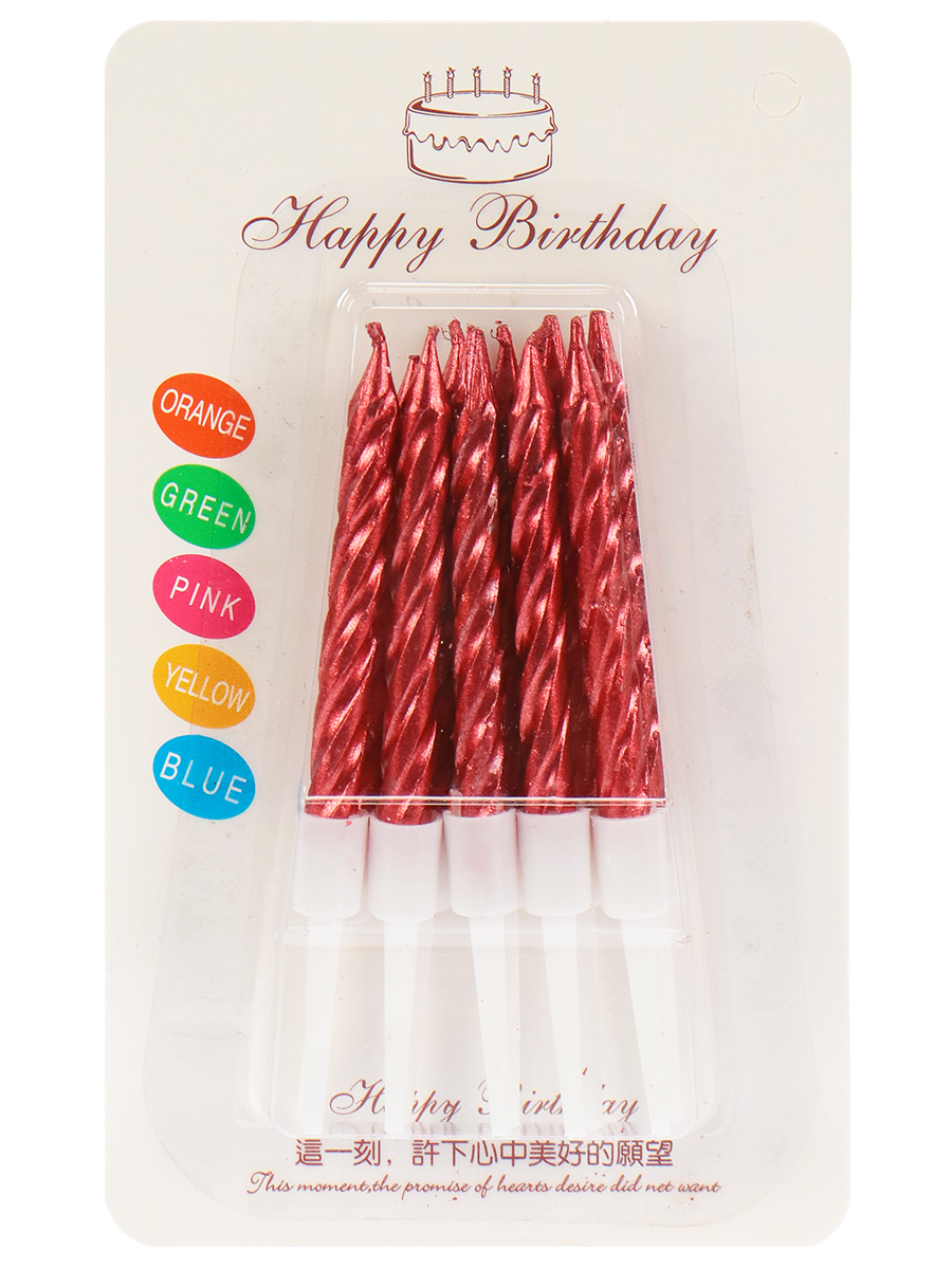 Свечи для торта Счастливый праздник, Малиновые 10 шт  с подставками С-2988