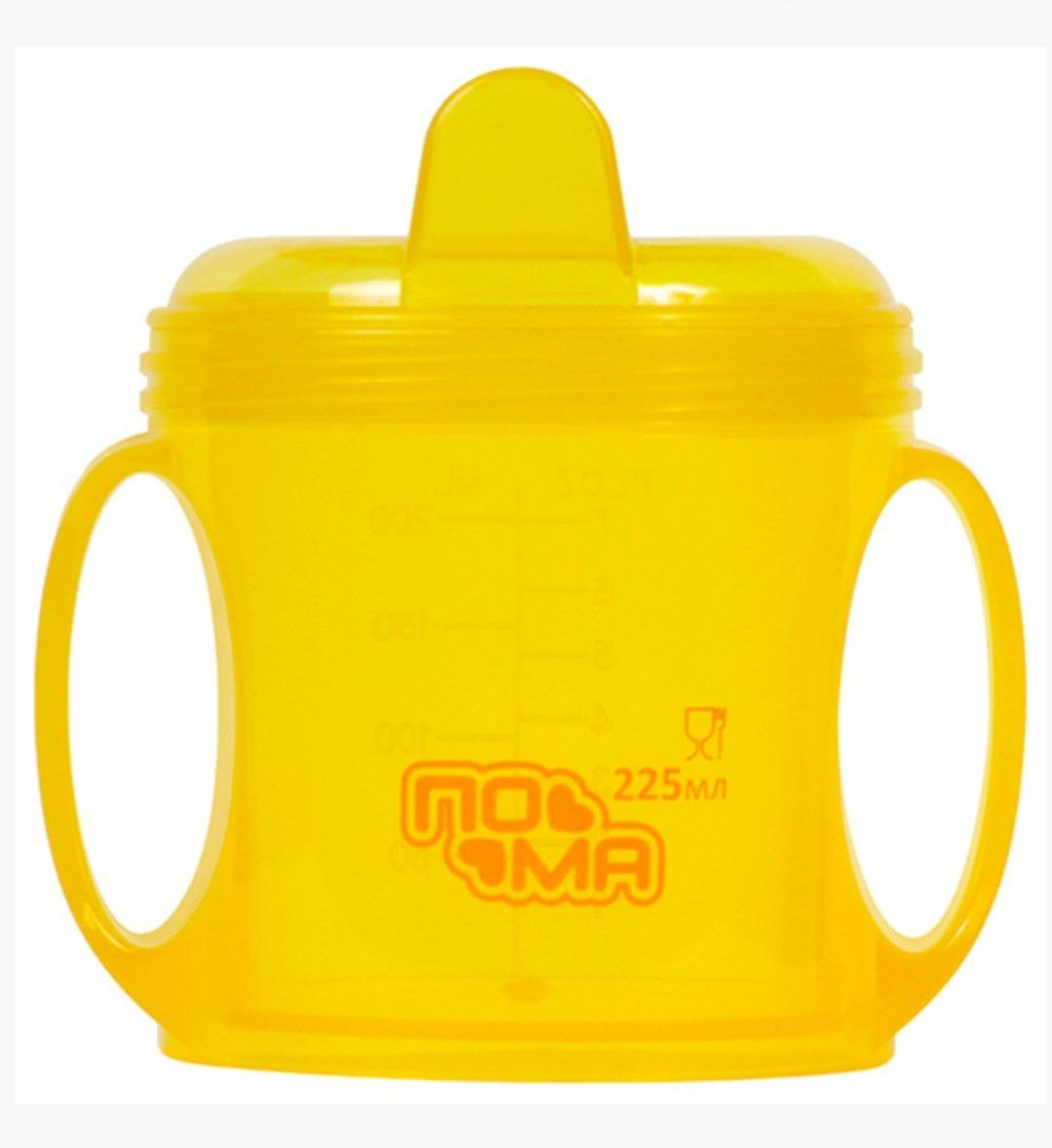 Поильник с ручками 225мл 6+