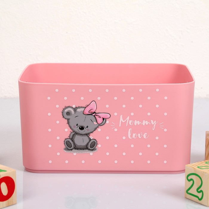 Ящик для игрушек Mommy love, цвет нежно-розовый   3971010