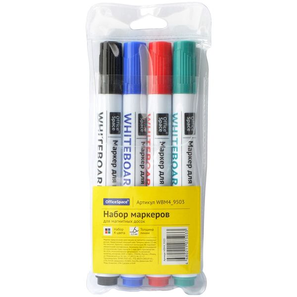 Набор маркеров для доски 4 цвета, 2,5мм. WBM4_9503 (Спейс)