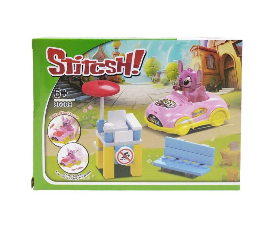 Конструктор блочный арт.86089A/2