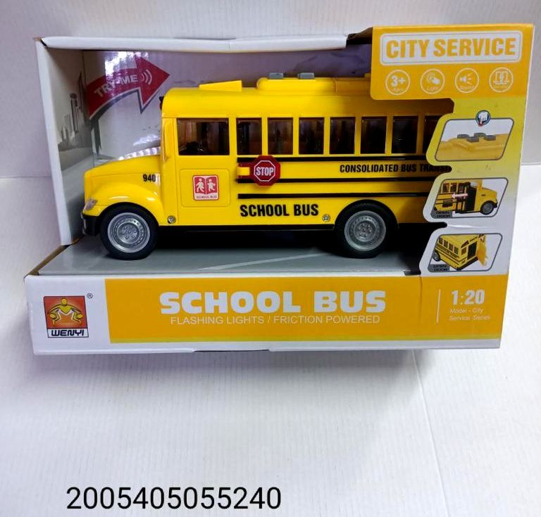 Автобус школьный WY940ABC (Вид 1)