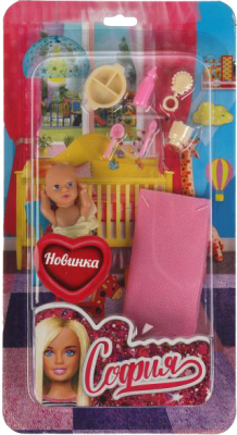 Аксессуары для кукол 29 см комплект акс с младенцем для Софии, блистер КАРАПУЗ в кор.72шт (Фото 1)